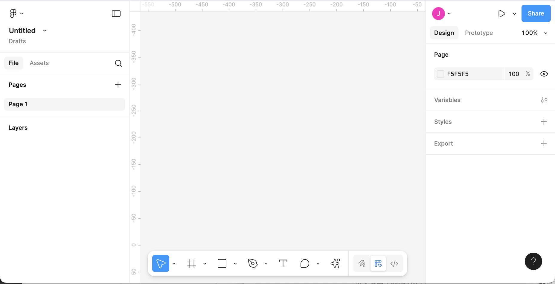 Skeuomorphic Design Example
