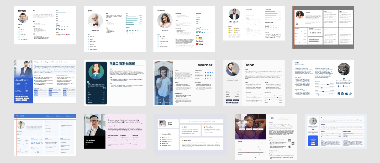 Skeuomorphic Design Example