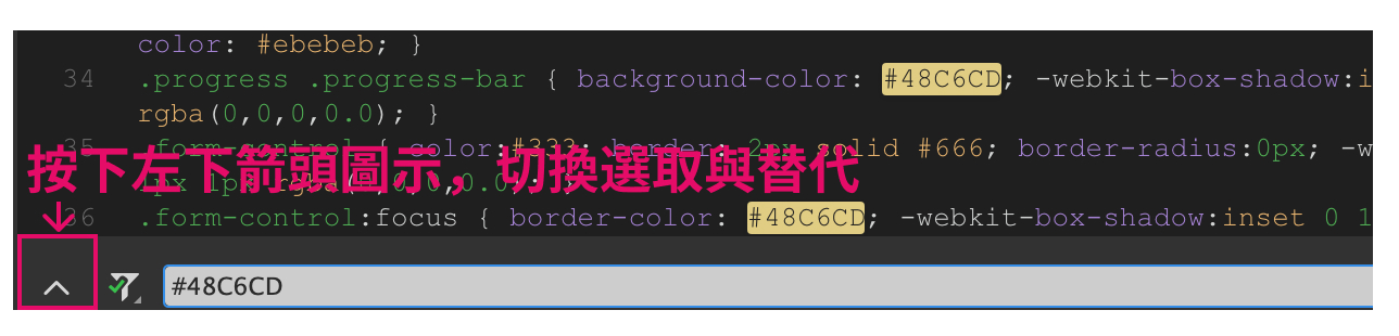 Skeuomorphic Design Example