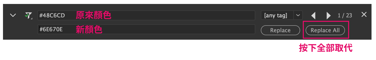 Skeuomorphic Design Example
