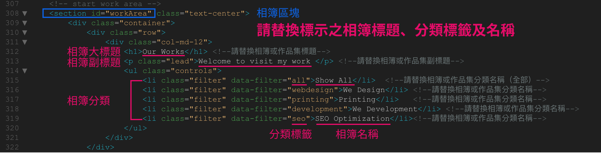 Skeuomorphic Design Example
