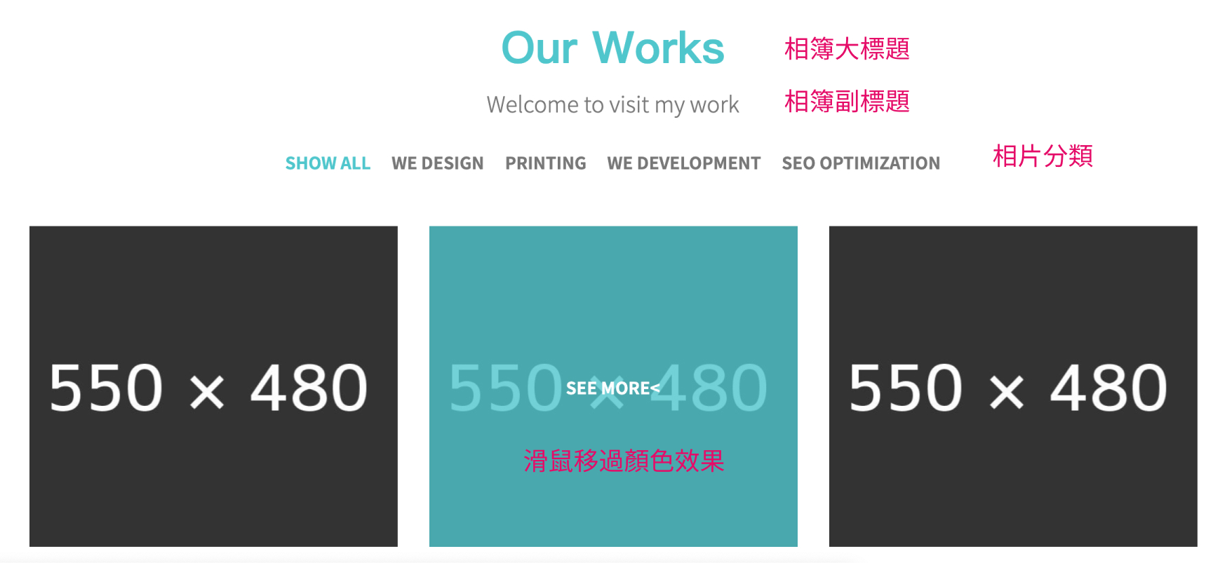 Skeuomorphic Design Example