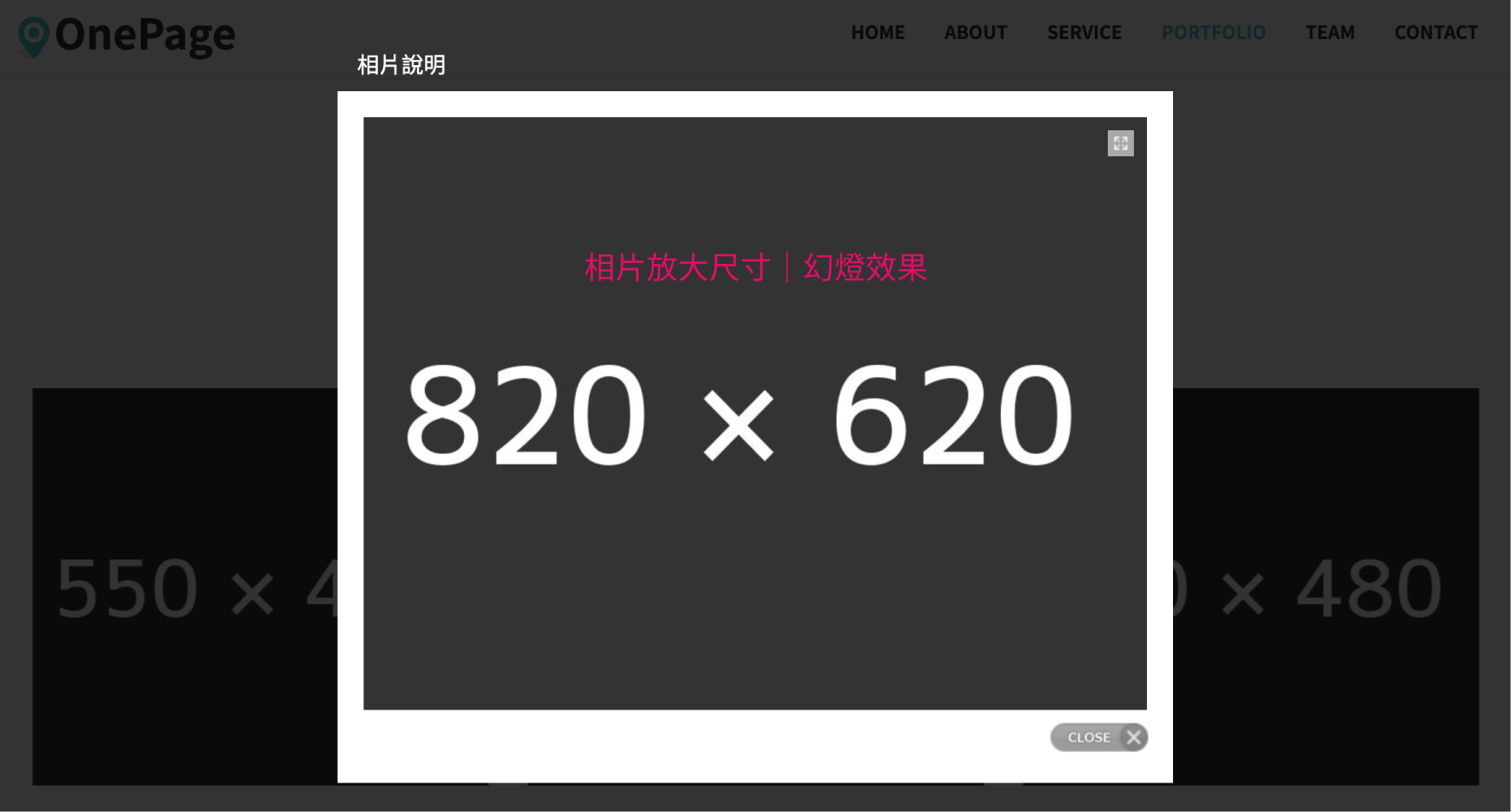 Skeuomorphic Design Example